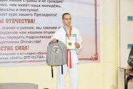 DSC05637