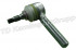 Опора шаровая  ZF