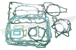 Комплект прокладок на КПП 16S151 ZF